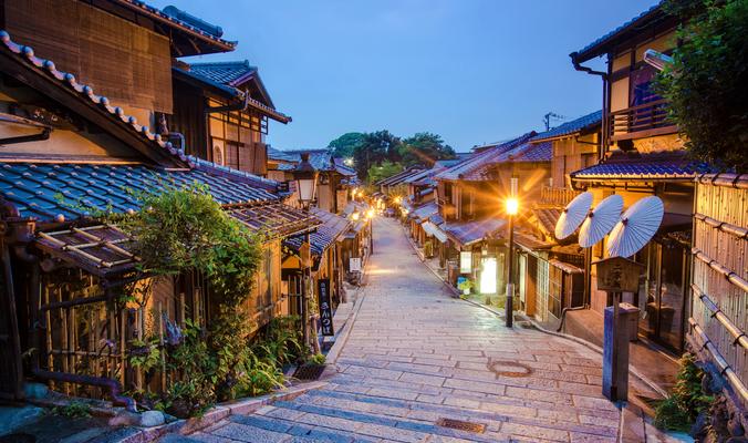 Kyoto