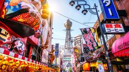 Vol d'Osaka : Trouvez un billet d’avion pas cher pour d'Osaka