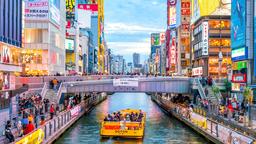 Trouvez des vols pas chers Aéroport de Paris-Charles-de-Gaulle - Osaka Kansai Intl