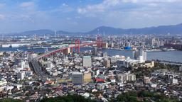 Hôtels près de Aéroport de Kita Kyushu