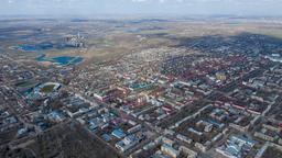 Hôtels près de Karaganda Aéroport de Waraghandy (Karaganda)