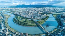 H&ocirc;tels &agrave; Taipei