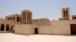 Hôtels près de Sheikh Saeed Al Maktoum House - Dubaï