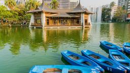 Hôtels près de Aéroport : Taichung ChingChuanKang