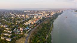 Hôtels à Galați