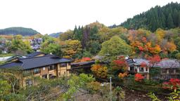 Hôtels à Minamioguni