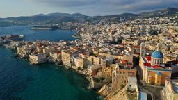 Hôtels près de Aéroport de Ermoupoli Syros Island