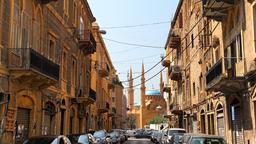 Vol Beyrouth : Trouvez un billet d’avion pas cher pour Beyrouth
