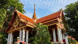 Hôtels à Na Mueang, Koh Samui