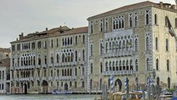 Hôtels près de Università Ca' Foscari Venezia - Venise