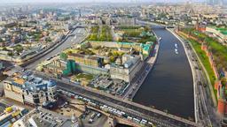 Trouvez un billet d’avion pas cher pour Moscou