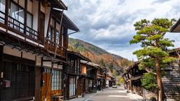 Hôtels à Kiso
