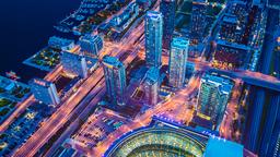 Vol Toronto : Trouvez un billet d’avion pas cher pour Toronto