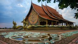 Hôtels près de Aéroport de Ubon Ratchathani