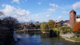 Hôtels à Ogaki
