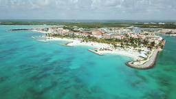 Vol Punta Cana : Trouvez un billet d’avion pas cher pour Punta Cana