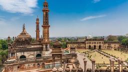 Hôtels près de Lucknow Aéroport d'Amausi (Lucknow)