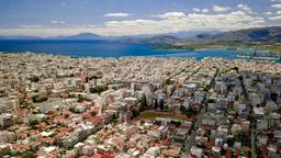 Vol Volos : Trouvez un billet d’avion pas cher pour Volos