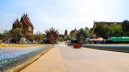 Annuaire des hôtels à Nakhon Ratchasima