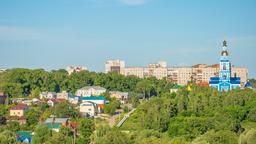 Hôtels près de Aéroport de Ulyanovsk Baratayevka