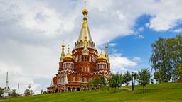 Hôtels près de Aéroport de Izhevsk