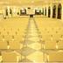 Espace de conférence