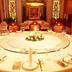 Salle de banquet