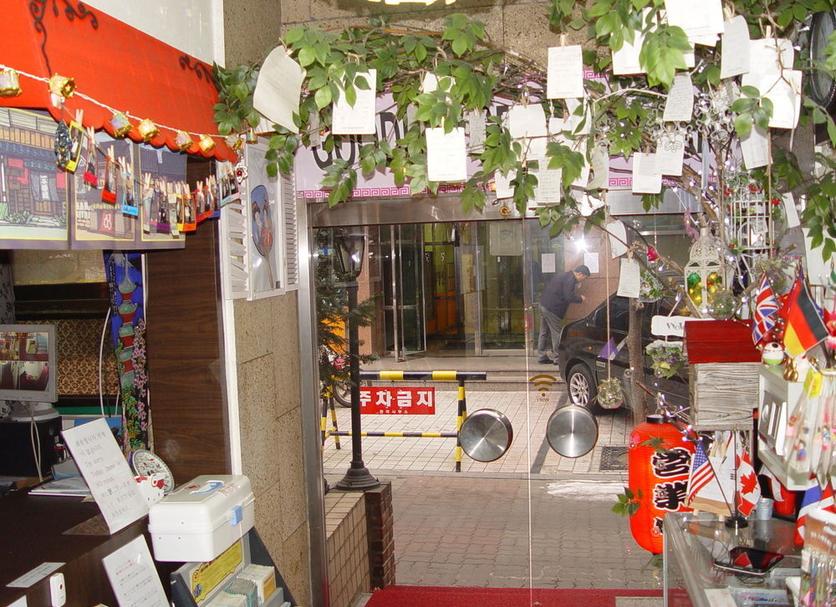 Extérieur Photo