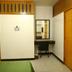 Équipements de la chambre