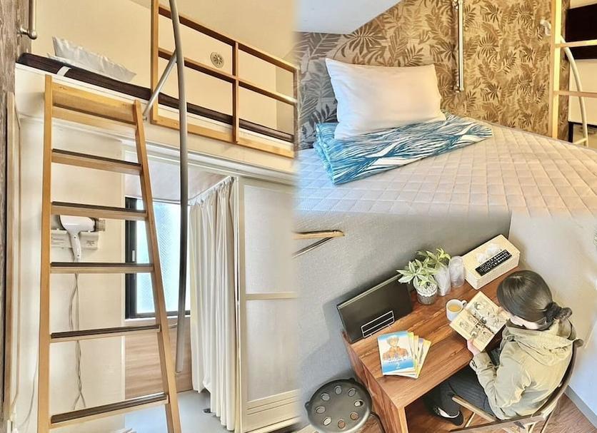 Chambre Photo