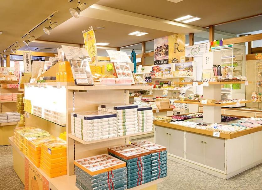 Boutique Photo