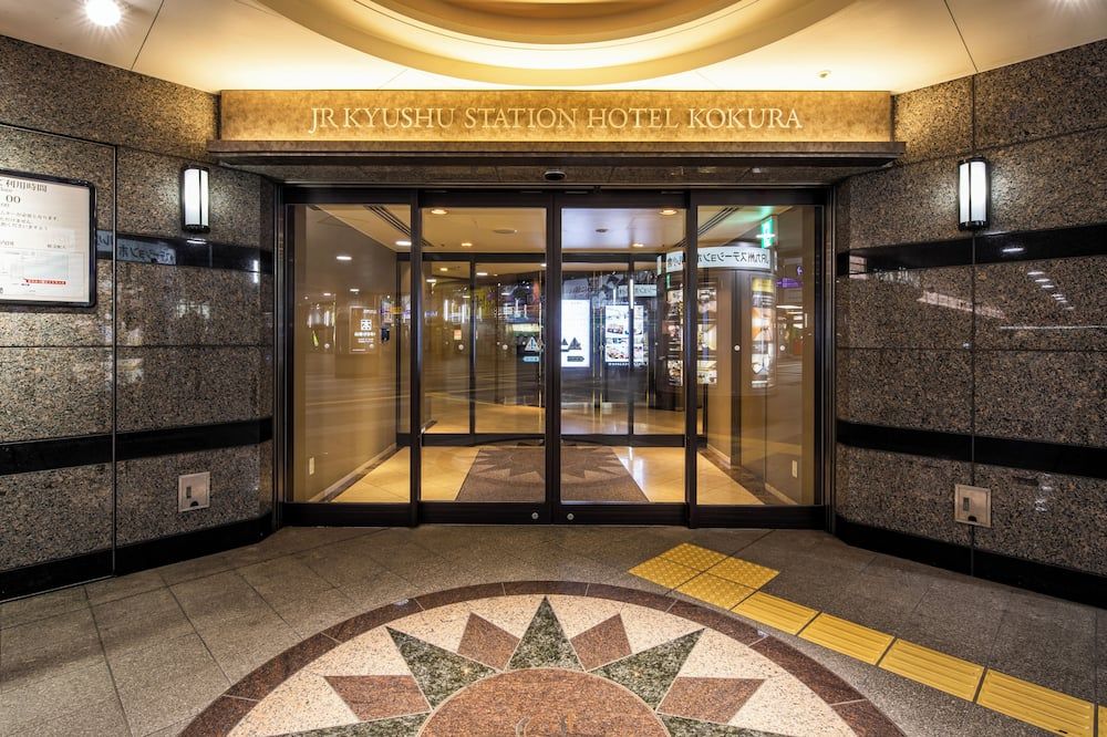 Hall d’entrée