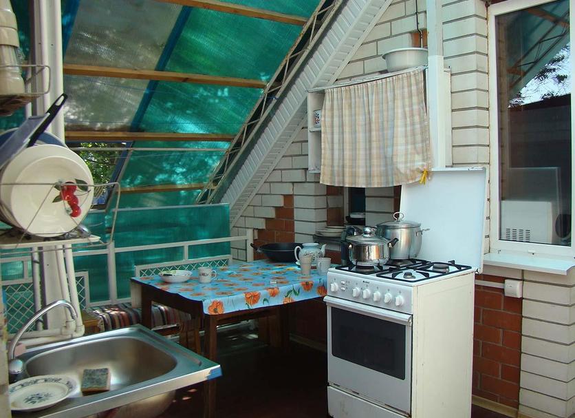 Cuisine Photo