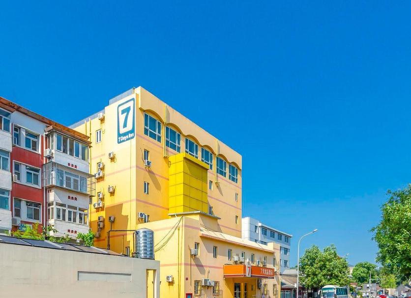 Bâtiment Photo