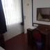Équipements de la chambre