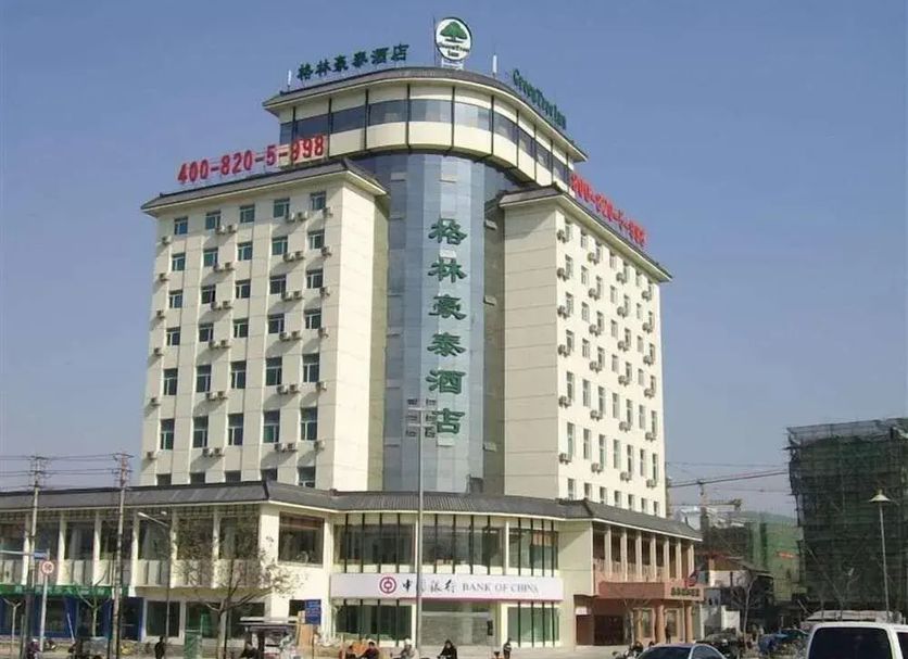 Bâtiment Photo
