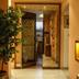 Hall d’entrée