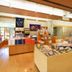Boutique