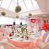 Salle de banquet