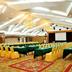 Espace de conférence