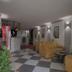 Hall d’entrée