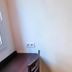 Équipements de la chambre