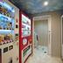Boutique