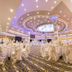 Salle de banquet