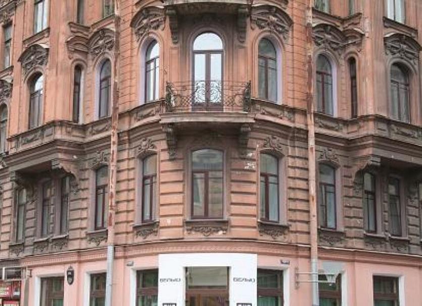 Bâtiment Photo