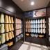 Boutique
