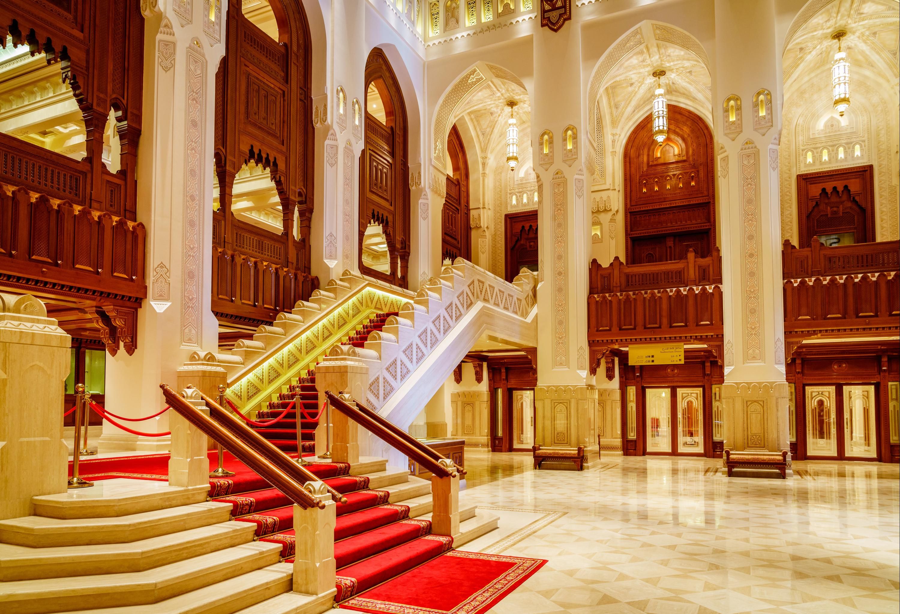 Hall d’entrée