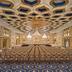 Salle de banquet