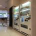 Boutique