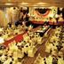 Salle de banquet